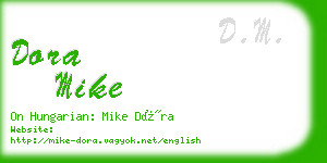 dora mike business card